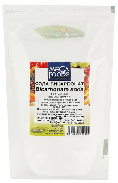 Sodă bicarbonat, fără gluten și aluminiu, 750 g, Mega Foods