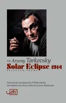 Solar Eclipse 1914, Paperback/Arseny Tarkovsky