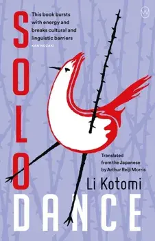 Solo Dance, Paperback/Li Kotomi