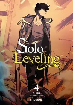 Solo Leveling, Vol. 4 (comic), Paperback/Chugong