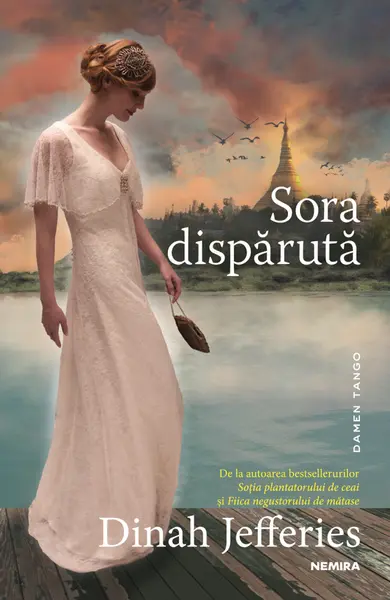 Sora dispărută