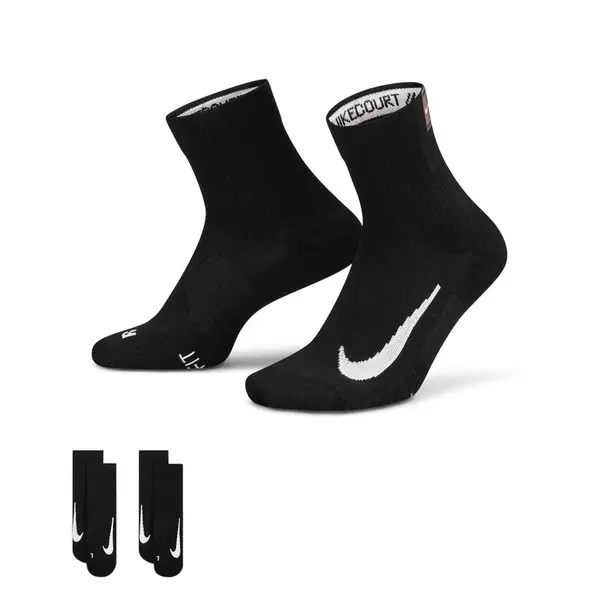 Sosete Nike U NK MULTIPLIER MAX ANKLE 2PR 144 - COURT HERITAGE