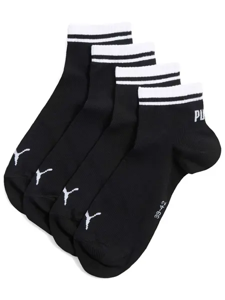 Sosete Unisex Heritage Quarter 2p