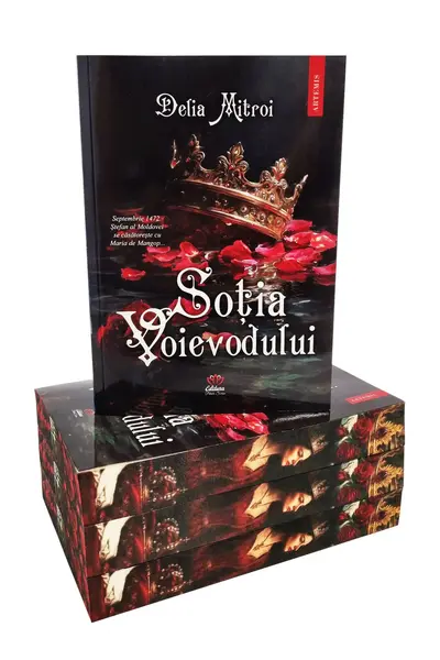 Sotia voievodului - PRINTED EDGES