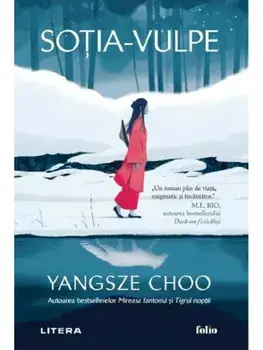 Sotia-vulpe/Yangsze Choo