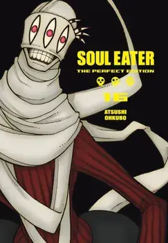 Soul Eater: The Perfect Edition 16, Hardback/Ohkubo