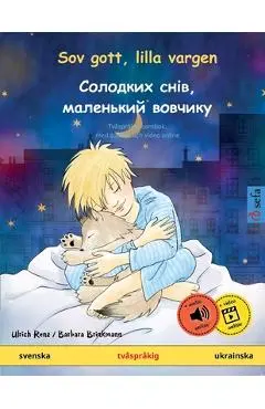 Sov gott, lilla vargen - Солодких снів, мален - Ulrich Renz