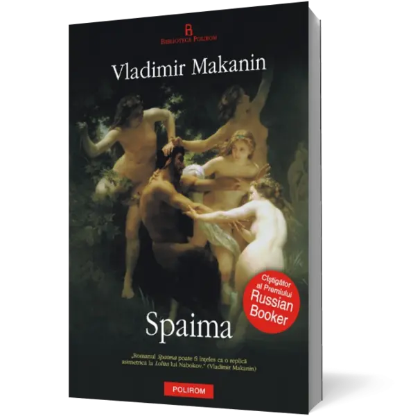 Spaima