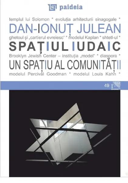 Spatiul iudaic | Dan Ionut Julean