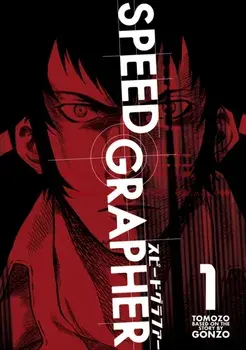 Speed Grapher Vol.1, Paperback/Tomozo.