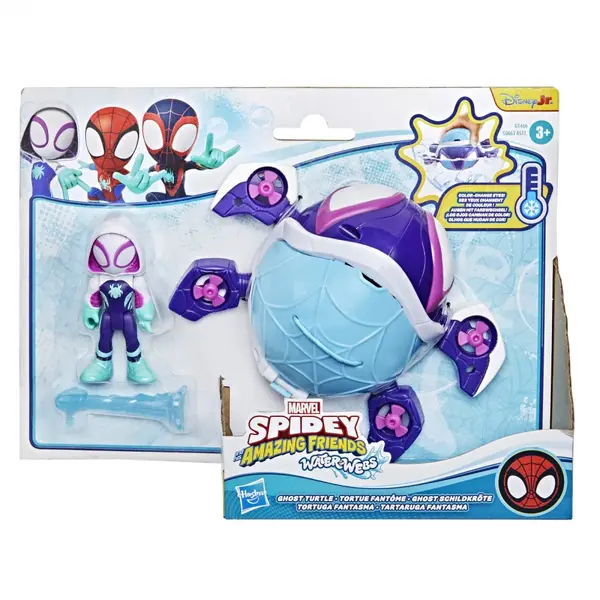 SPIDEY SI PRIETENII LUI UIMITORI MARVEL SET FIGURINA 7.6CM SI SUBMARINUL TESTOASA FANTOMA