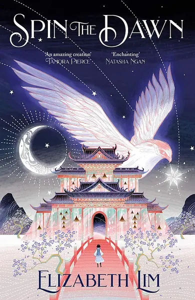 Spin the Dawn | Elizabeth Lim