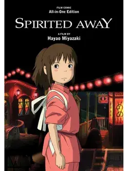 Spirited Away Film Comic: All-in-One Edition, Hardback/***