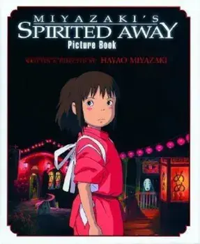 Spirited Away Picture Book, Hardcover/Hayao Miyazaki