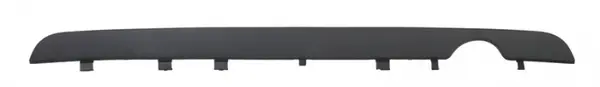Spoiler bara spate grunduita CITROEN C2 intre 2003-2010
