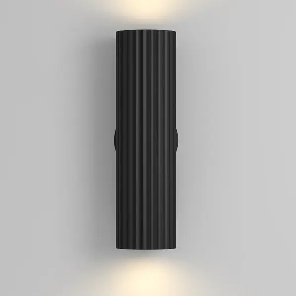 Spot aplicat CALIPSO 20 CM - Negru