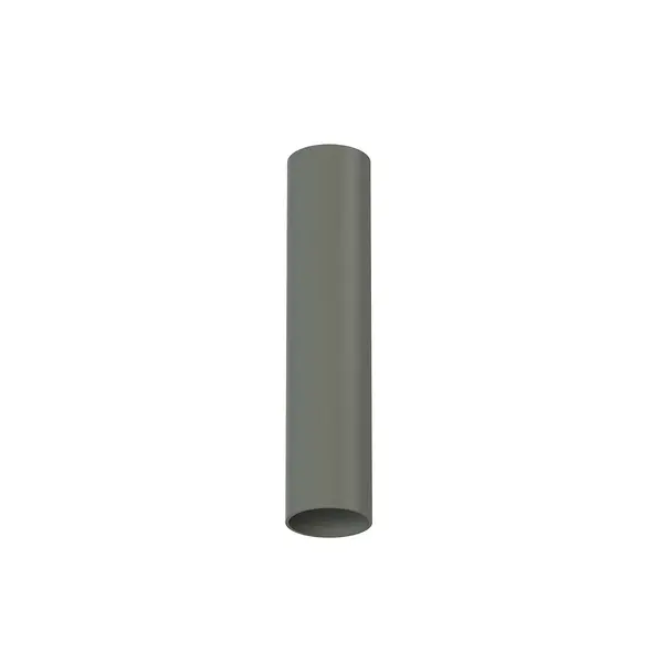 Spot aplicat DOVEL S - Gri inchis