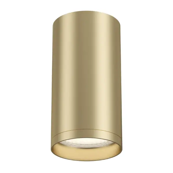Spot aplicat FOCUSA GOLD - Default Title