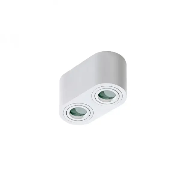 Spot aplicat GARAVAN DOUBLE IP44 - Alb