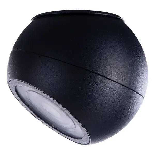 Spot aplicat SKY - Negru