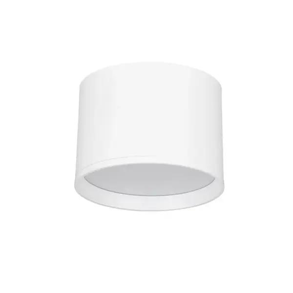 Spot aplicat ZIAZA 12CM - Alb