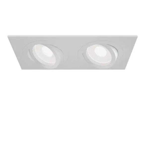 Spot incastrat ATOMI SQUARE 2L - Alb