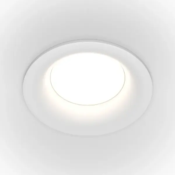 Spot incastrat HALVOR SLIM - Alb