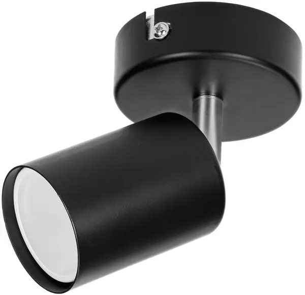 Spot Orno - DOA, GU10, IP20, 50W, 230V, SP1-AD-OP-6193BGU10, negru