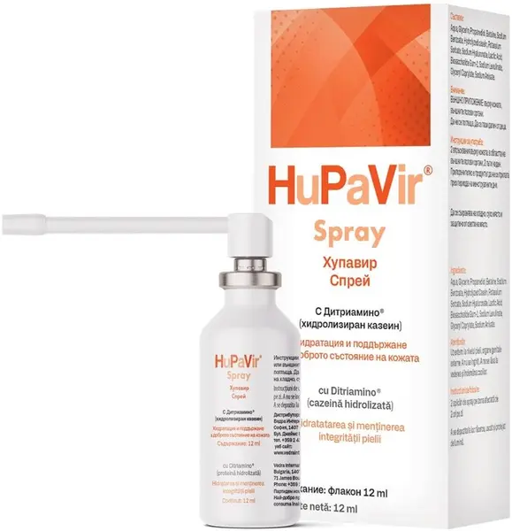 Spray HuPaVir pentru uz cutanat, 12 ml