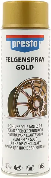 Spray vopsea pentru jante auriu metalizat PRESTO 500ml