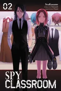 Spy Classroom, Vol. 2 (manga), Paperback/SeuKaname