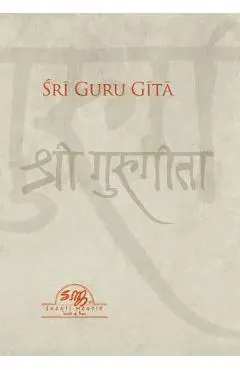 Sri Guru Gita - Swami Nityananda