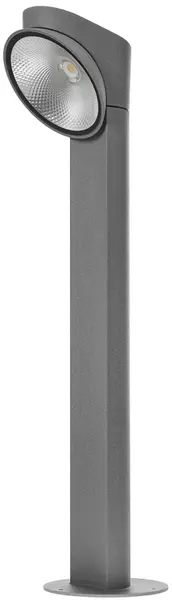 Stâlp de grădină cu LED-uri Elbulgaria - Newton, 2855/f sg, 12W, IP44, 4000K, gri