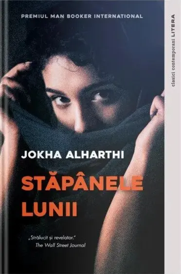 Stapanele Lunii