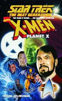Star Trek: The Next Generation: Planet X, Paperback/Michael Jan Friedman