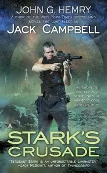 Stark's Crusade/John G. Hemry