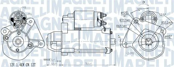 starter MAGNETI MARELLI 063721275010