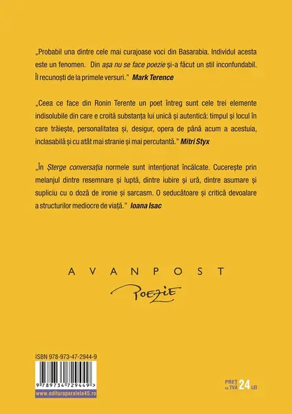 Sterge conversatia | Ronin Terente