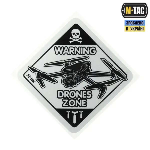 Sticker Drones Zone M-TAC - Default Title
