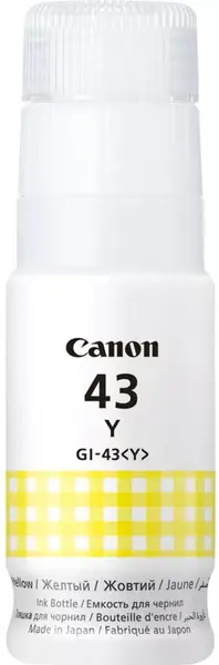 Sticlă cu cerneală Canon - GI-43, pentru PIXMA G540/G640, galben