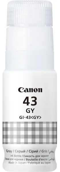 Sticlă cu cerneală Canon - GI-43, pentru PIXMA G540/G640, gri