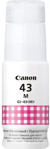 Sticlă cu cerneală Canon - GI-43, pentru PIXMA G540/G640, magenta