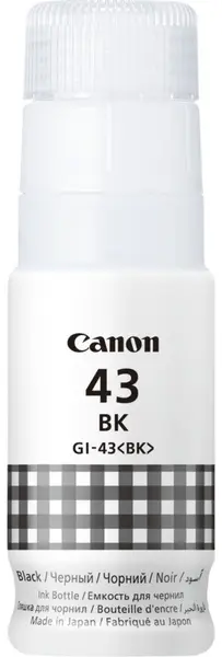 Sticlă cu cerneală Canon - GI-43, pentru PIXMA G540/G640, negru