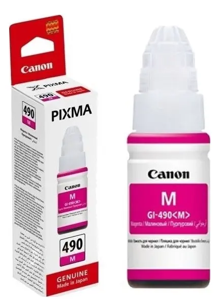Sticlă cu cerneală Canon - GI-490 M, pentru PIXMA G1400/G2400/G3400, Magenta