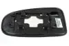 Sticla oglinda laterala Dreapta convexa, crom potrivit TOYOTA IQ 2009-2015