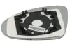 Sticla oglinda laterala Dreapta convexa potrivit SMART FORFOUR 2004-2006