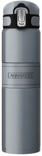 Sticla termica Aquaphor - 480 ml, gri