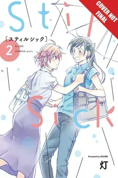 Still Sick, Volume 2, Paperback/Akashi