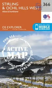 Stirling and Ochil Hills West. September 2015 ed, Sheet Map/Ordnance Survey