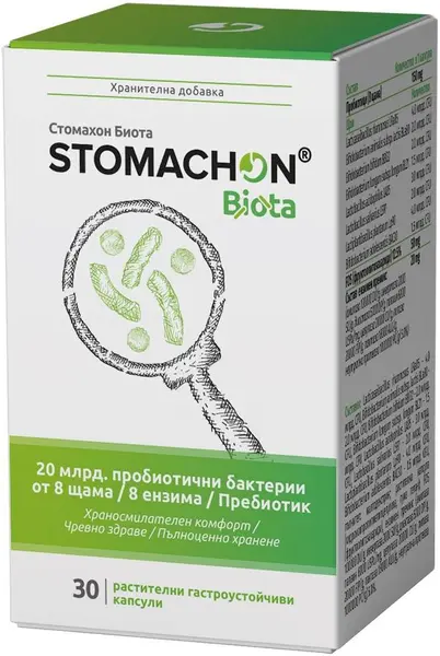 Stomachon Biota, 30 capsule, Naturpharma